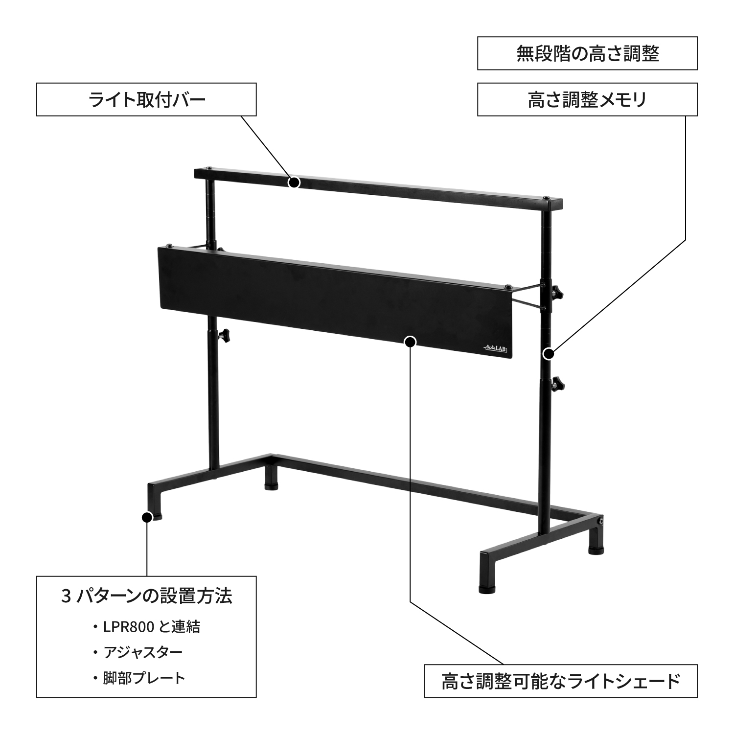 ビザールプランツライトスタンドの製品画像