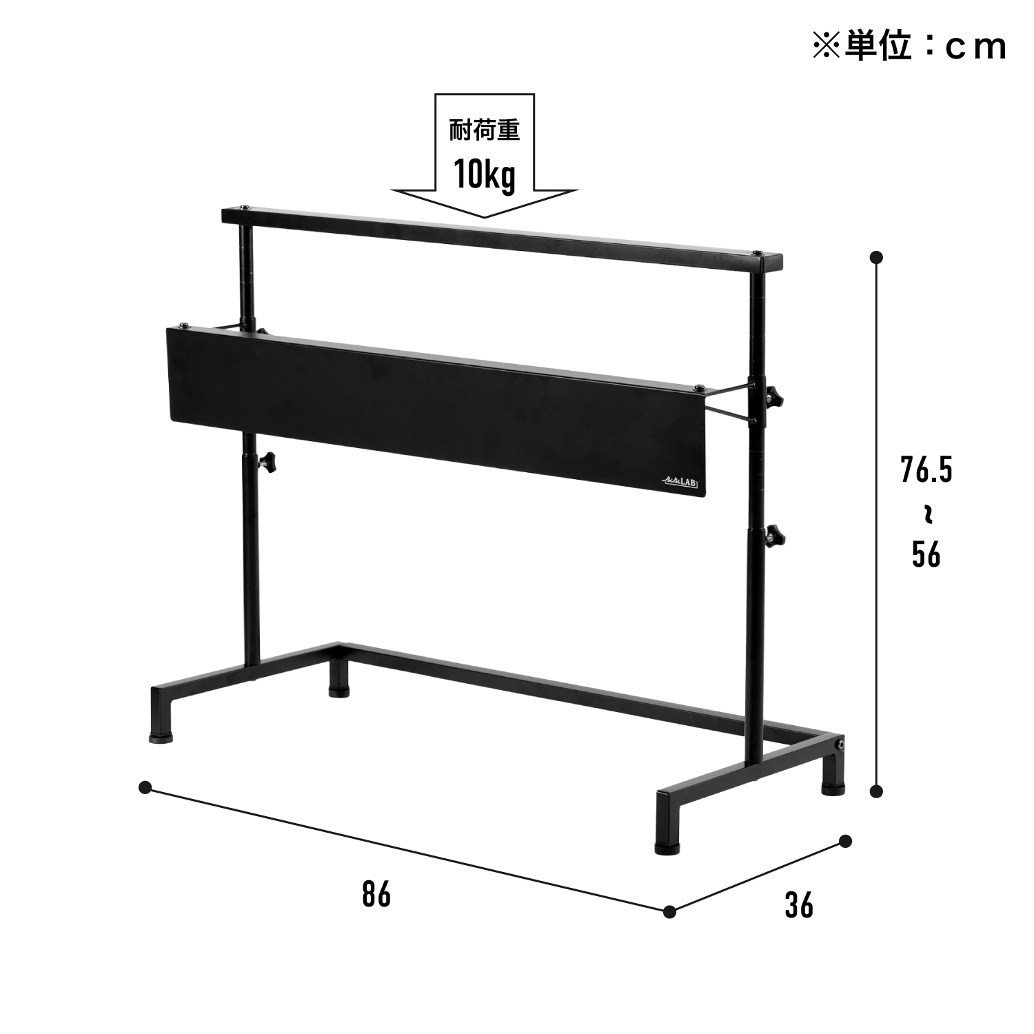 ビザールプランツライトスタンドの製品画像