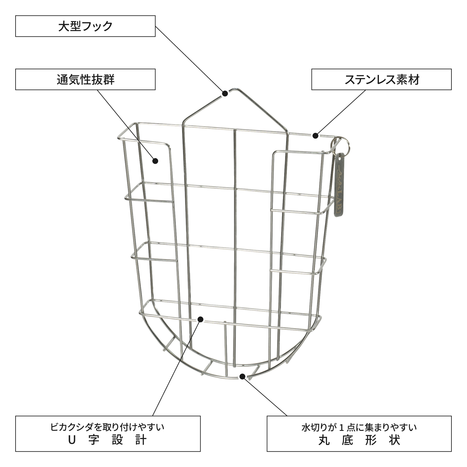 ビカクシダバスケットの製品画像