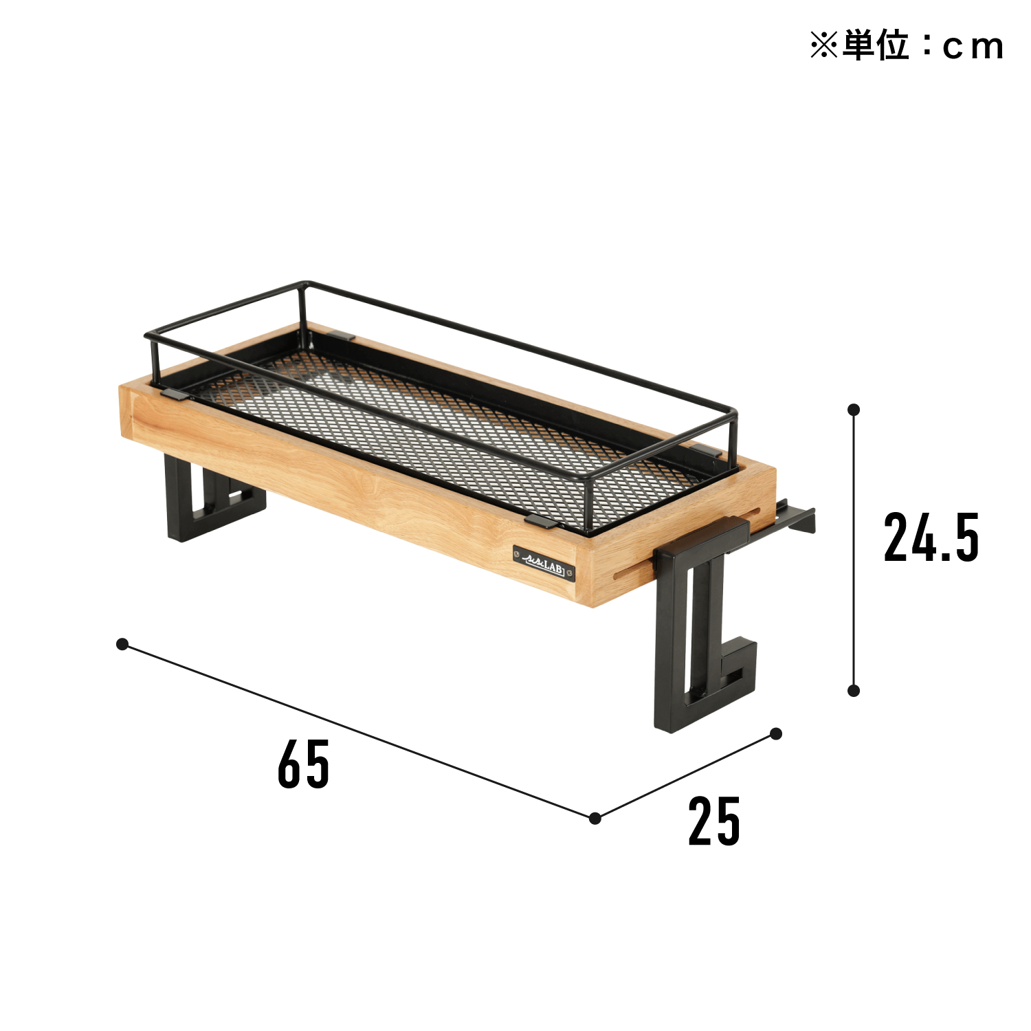 窓ぎわプランタースタンドの製品画像
