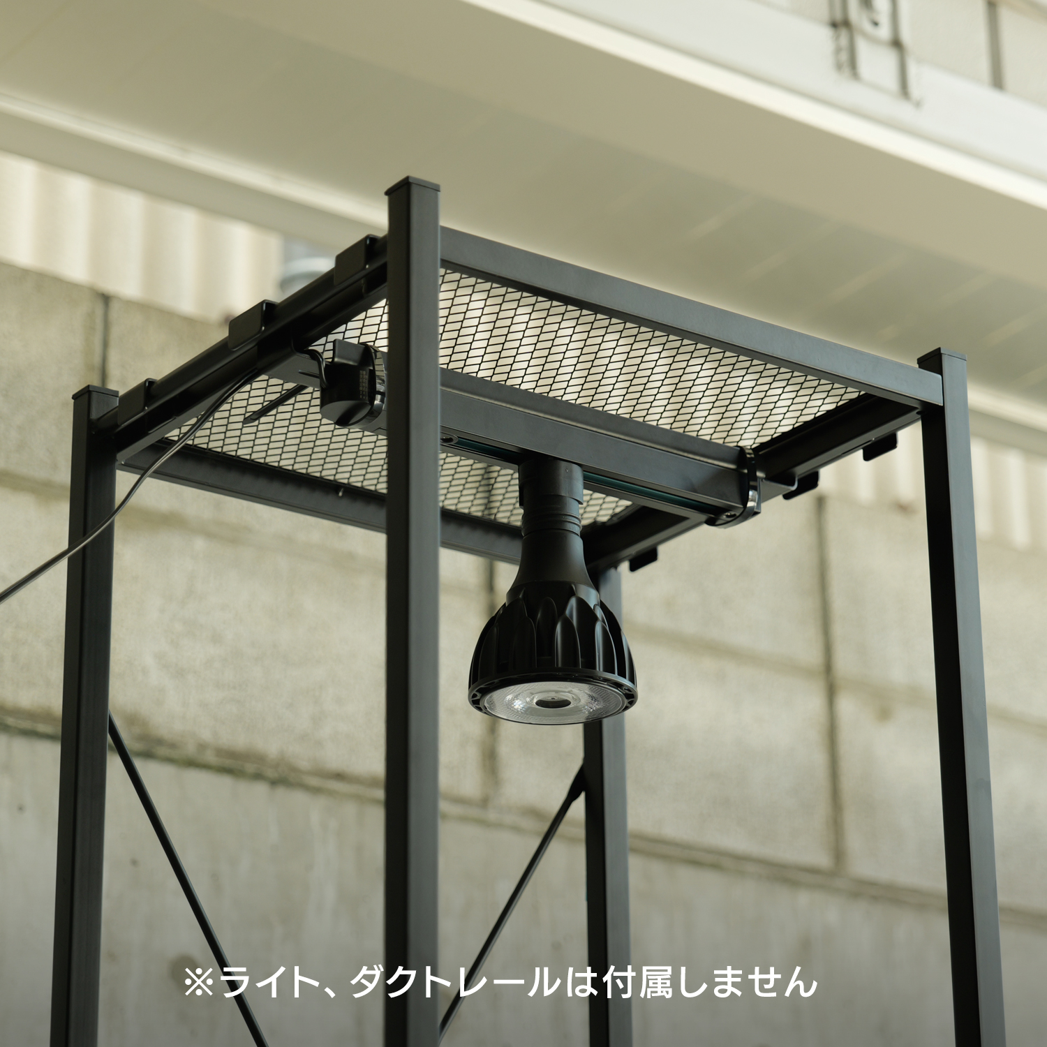 ビザールプランツラック「スクエア」の製品画像