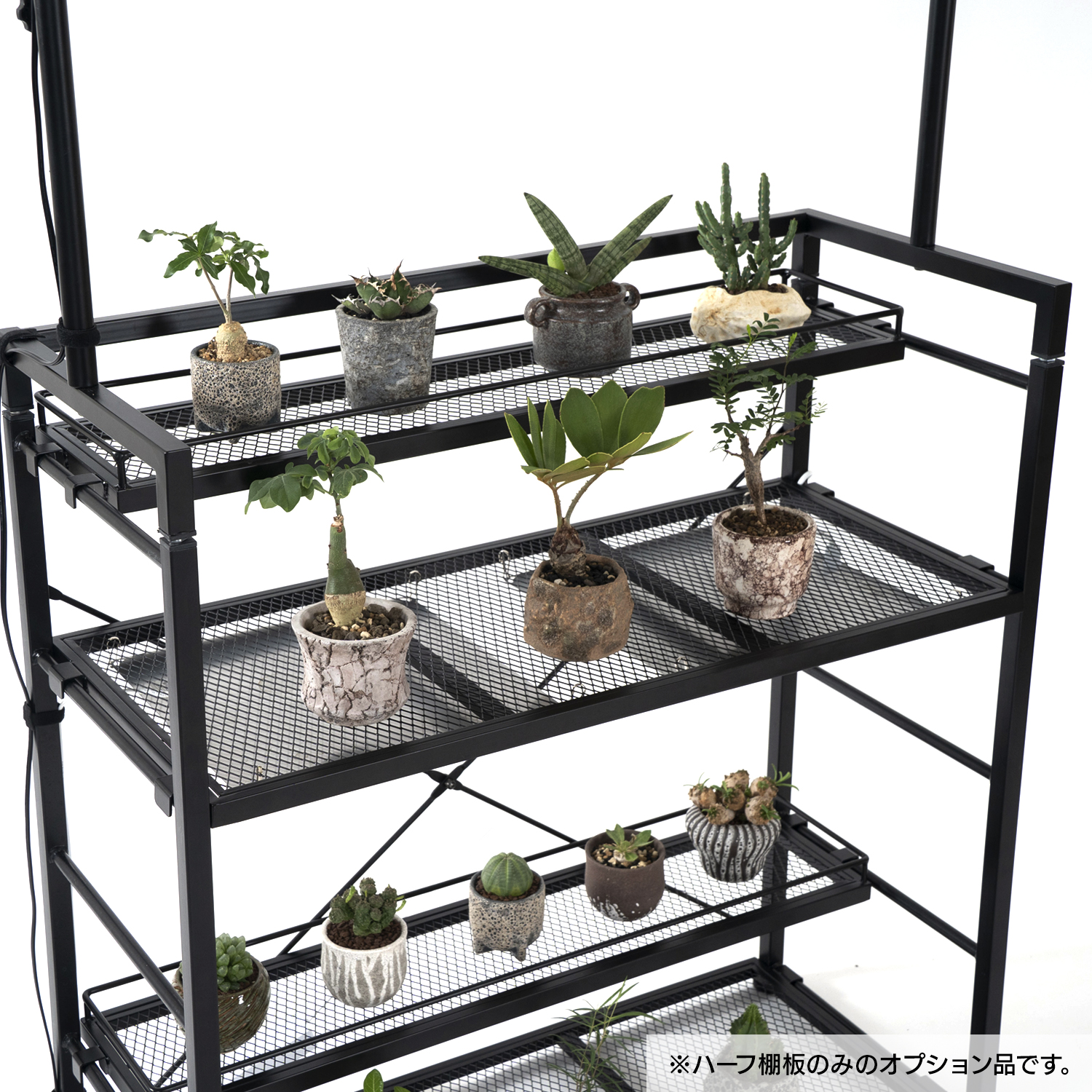 ハーフ棚板（オプションパーツ）の製品画像