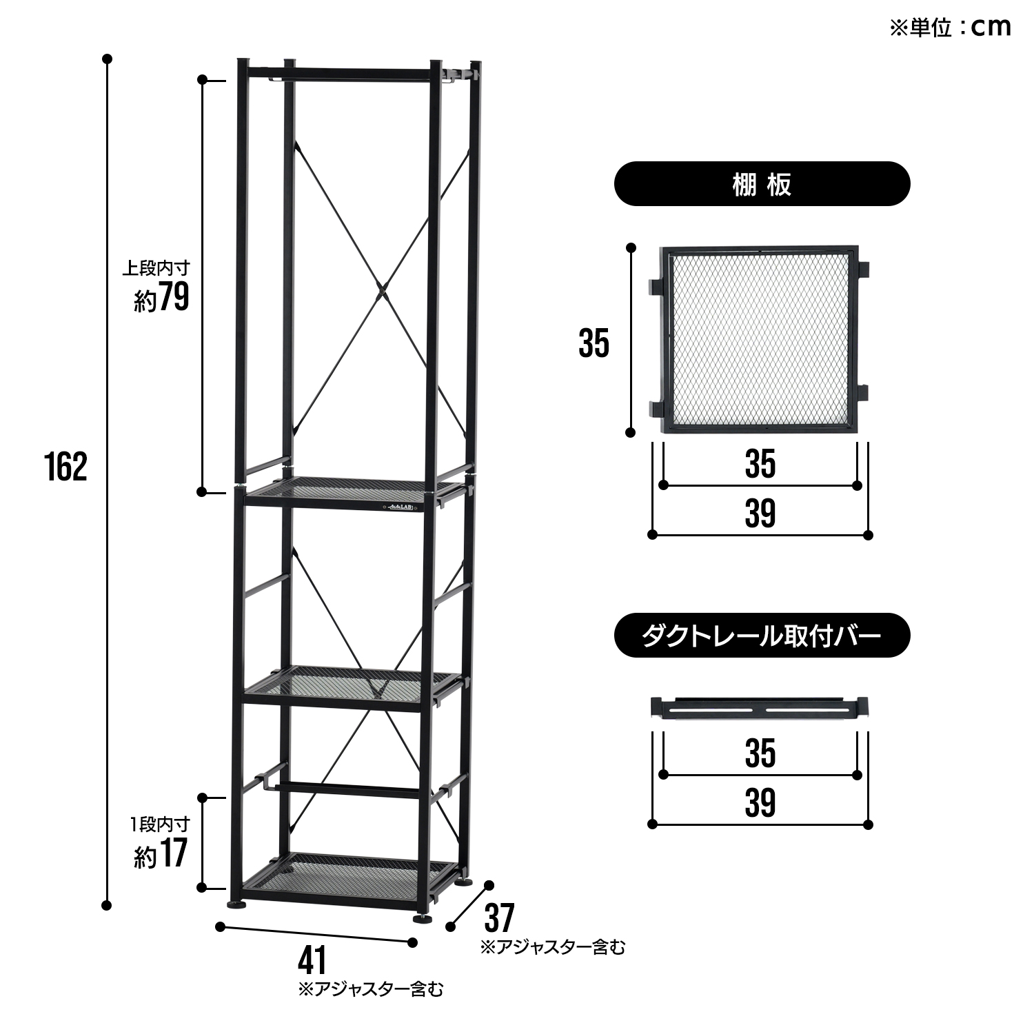 ビザールプランツラック「スクエア」の製品画像