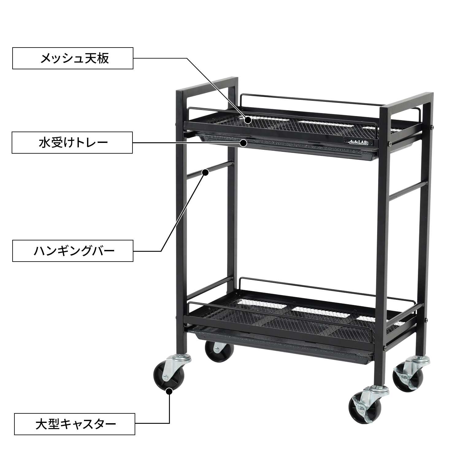 水やりプランターワゴンの製品画像
