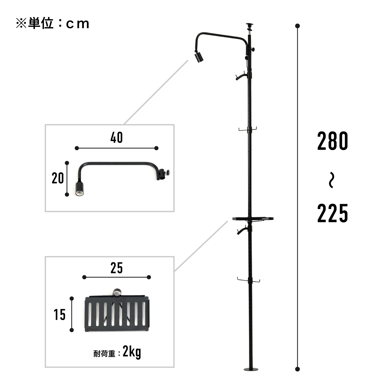 ビザールプランツポールハンガーの製品画像