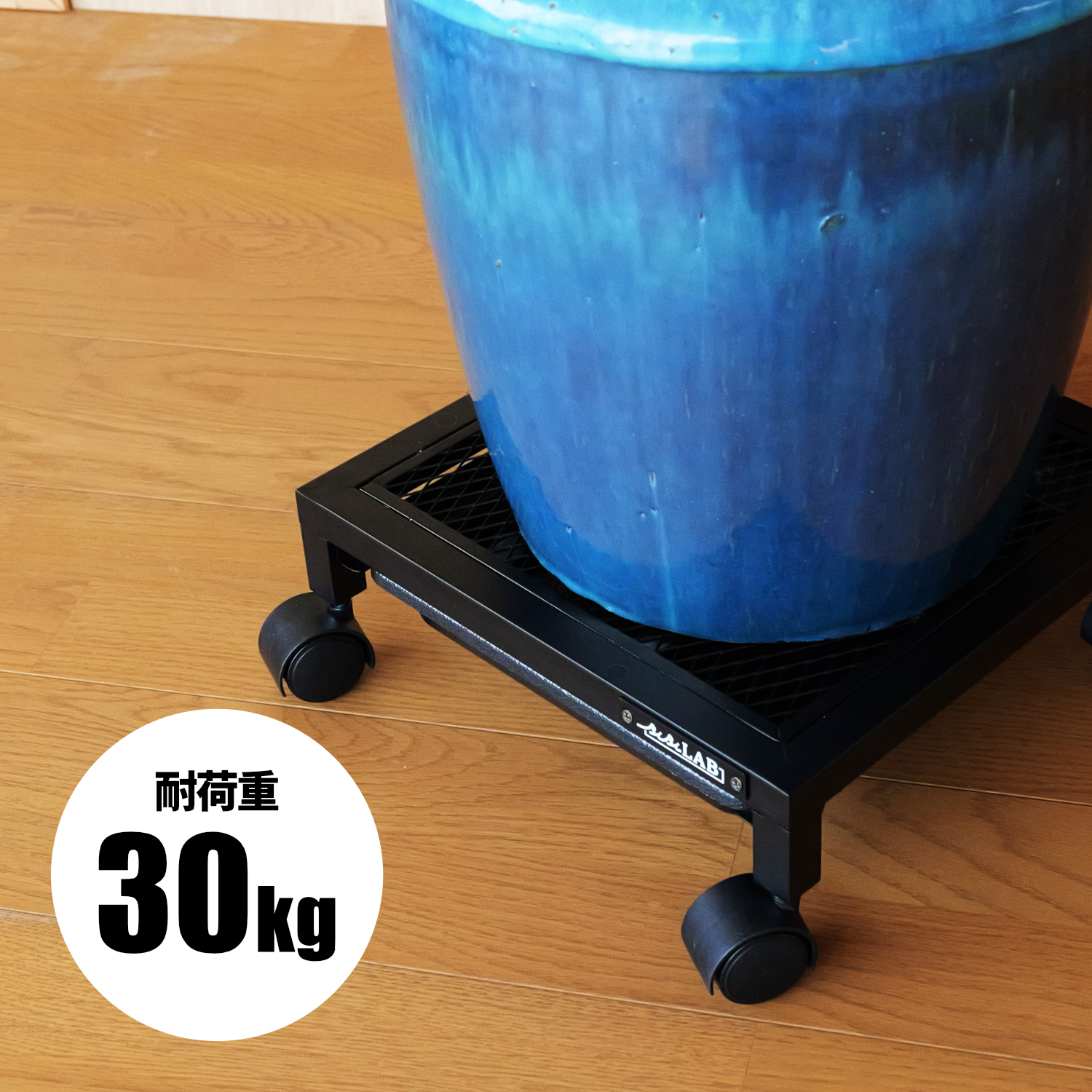 水受けトレー付きアイアンプランタースタンドの製品画像