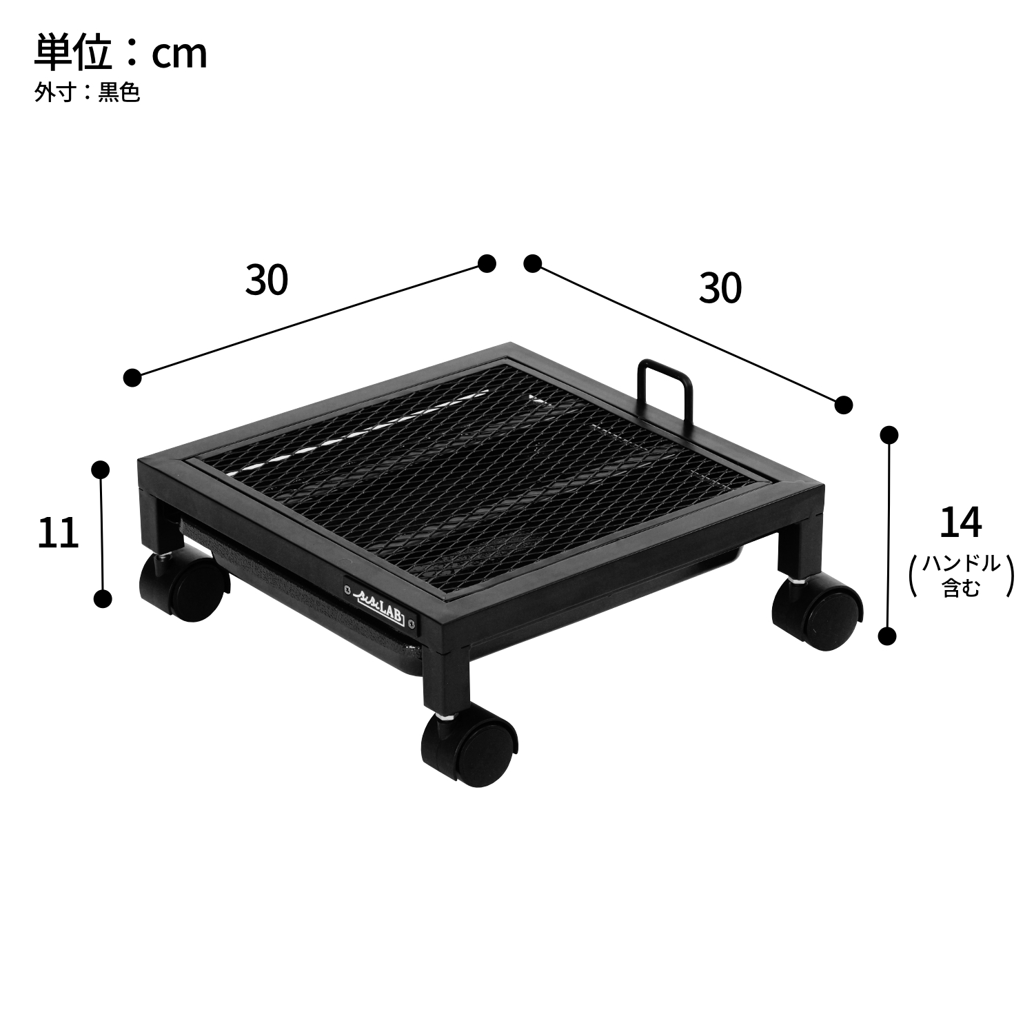 水受けトレー付きアイアンプランタースタンドの製品画像