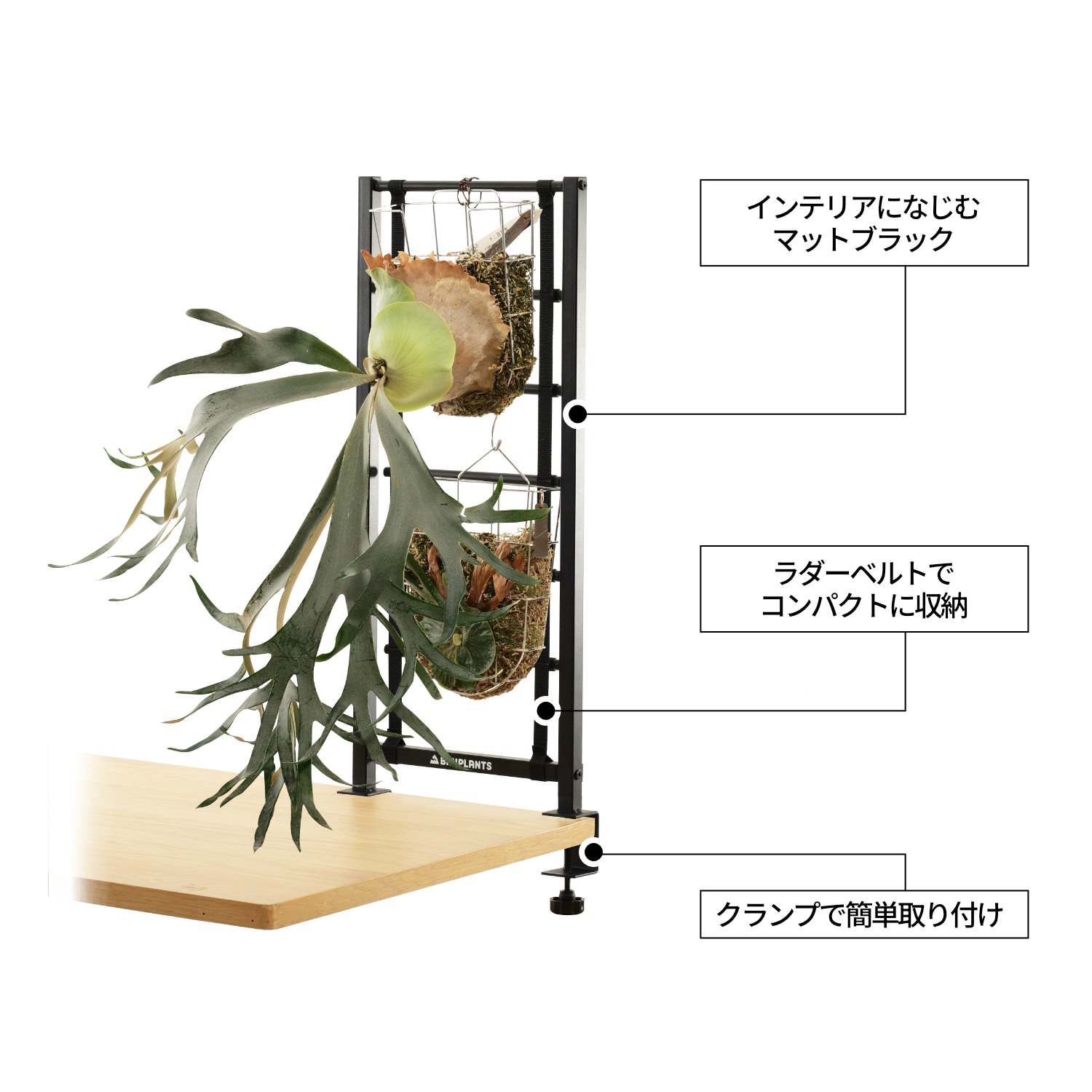 デスクビカクウォールの製品画像