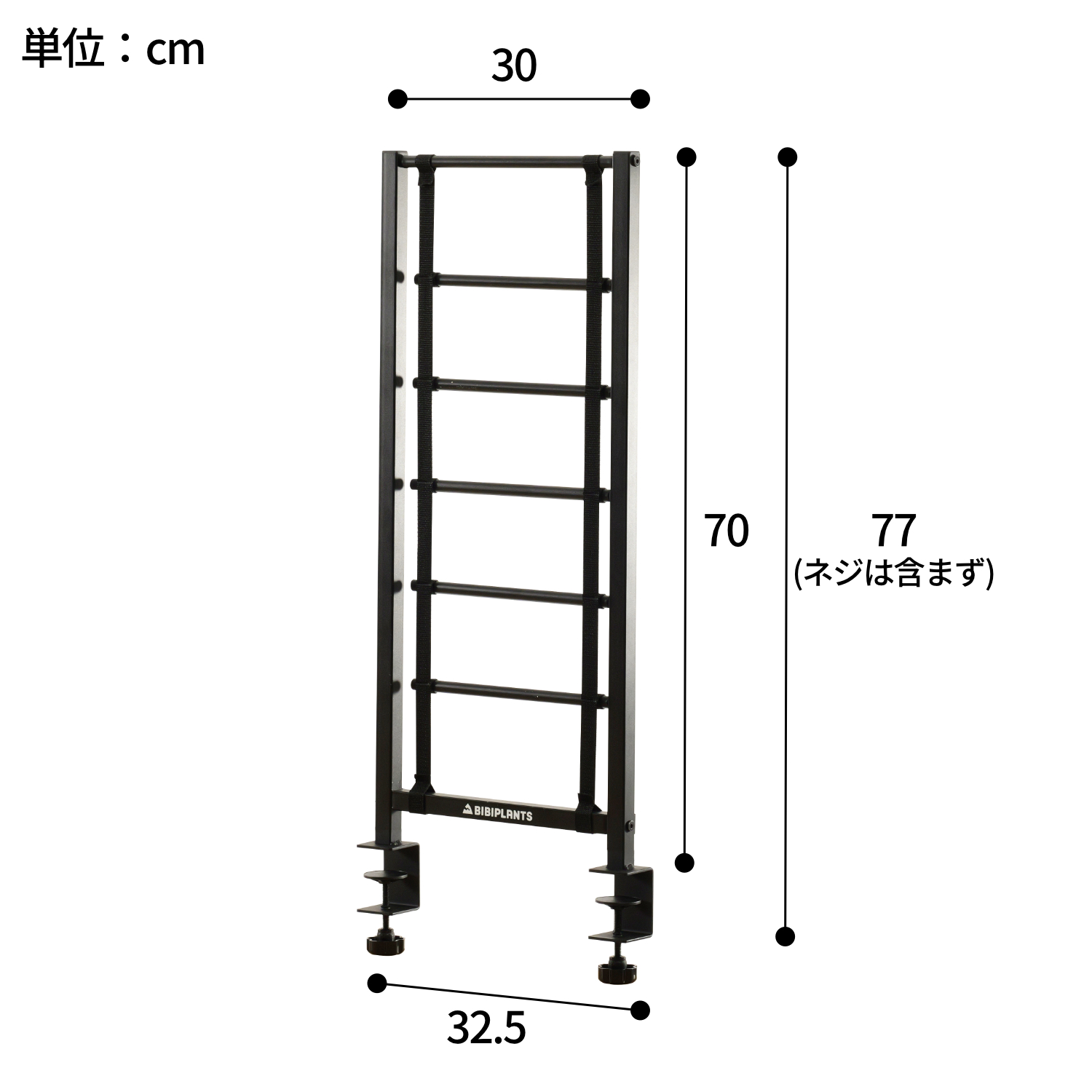 デスクビカクウォールの製品画像